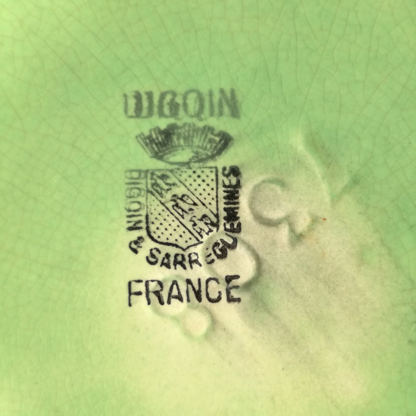 Carafe / pichet / broc Digoin