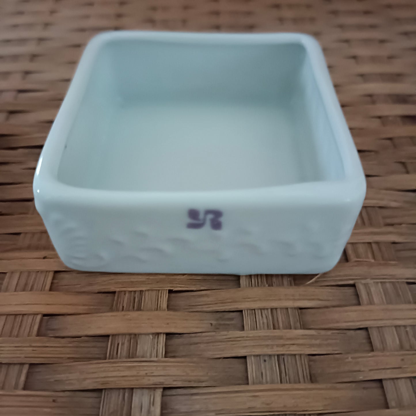 Boîte
