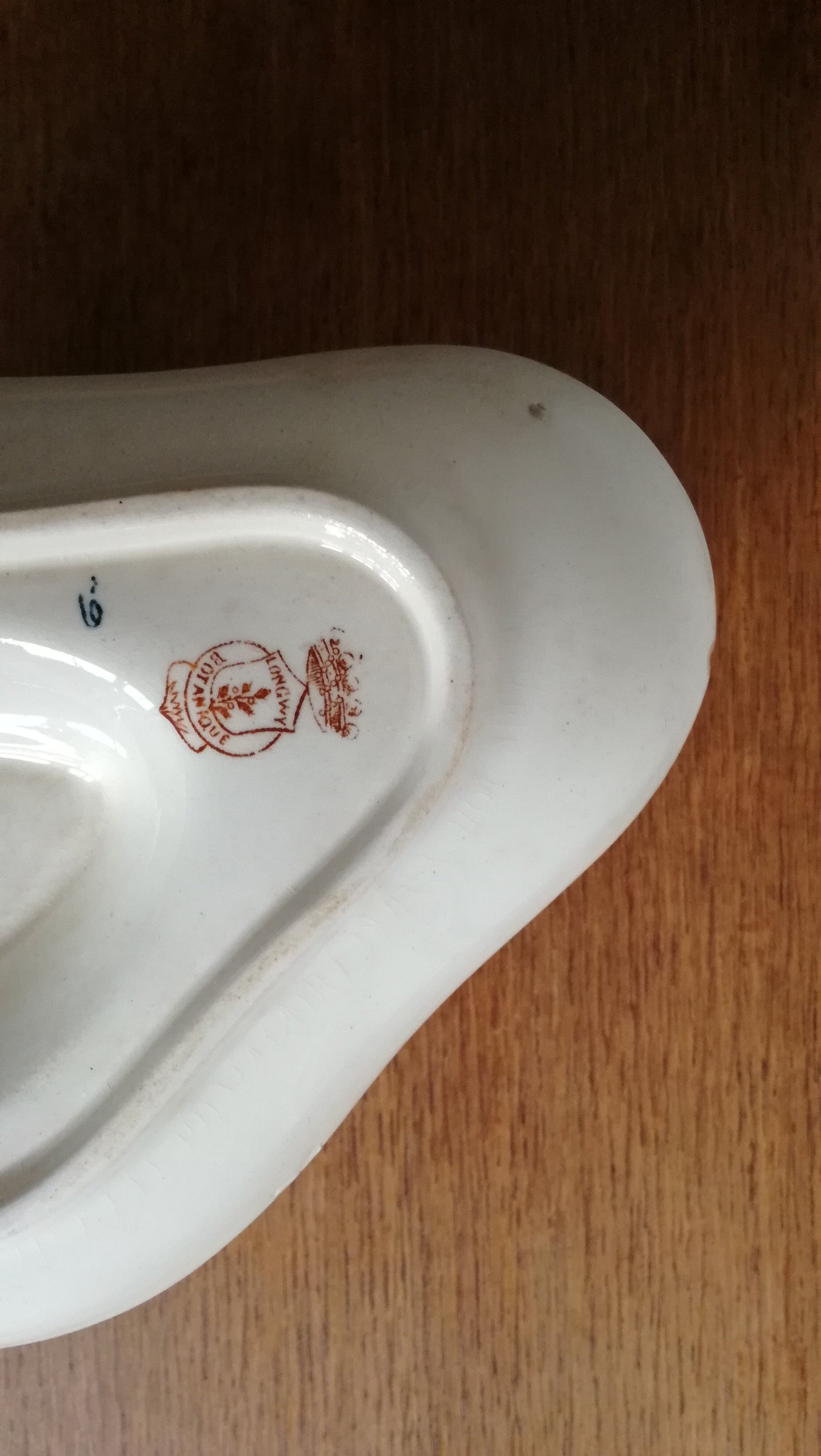 Saucière Botanique Longwy