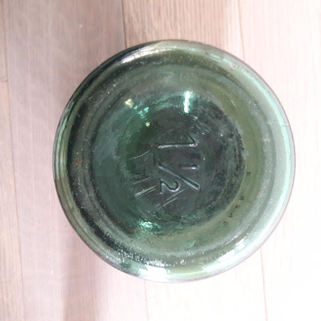 Pot à épices L'Idéale