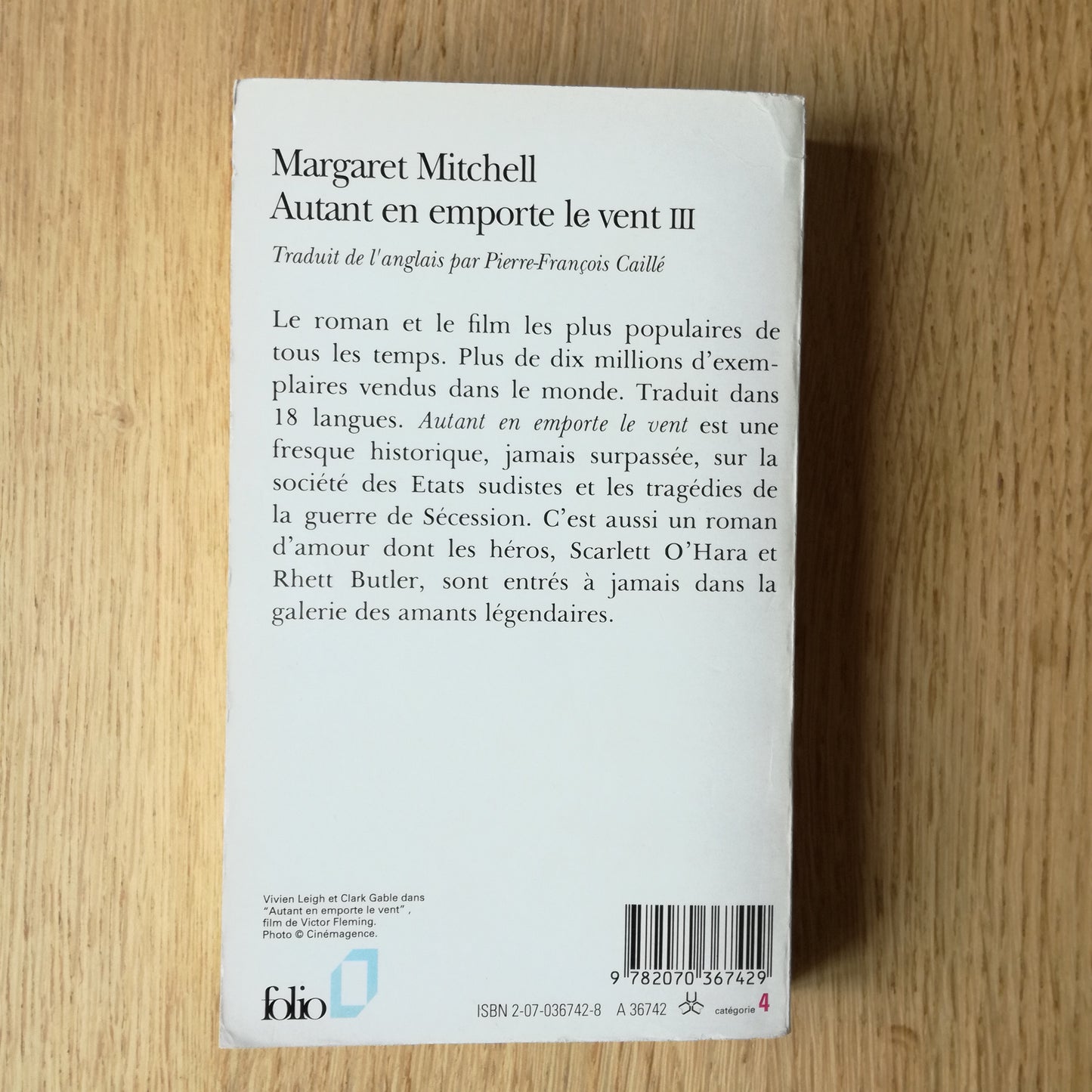 Livre de poche Folio (Gallimard)