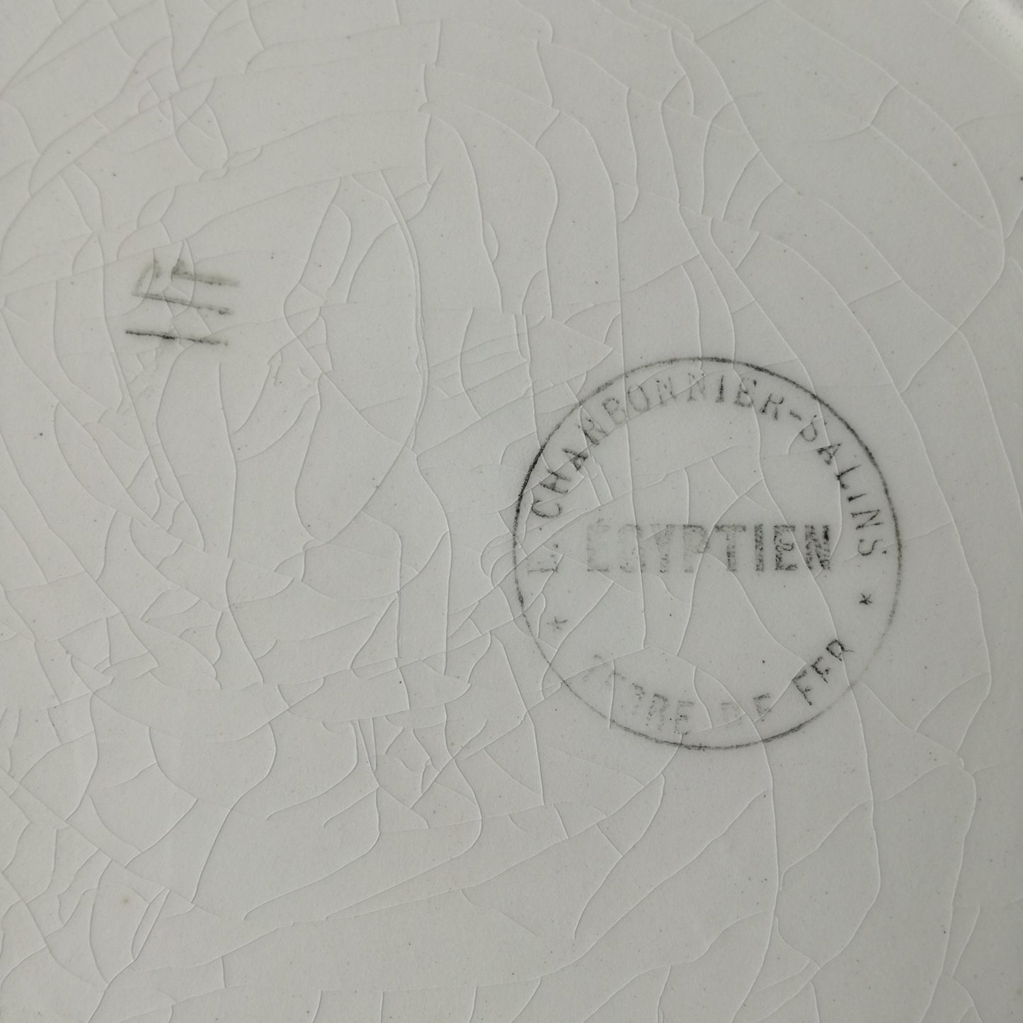 Plat Égyptien Salins
