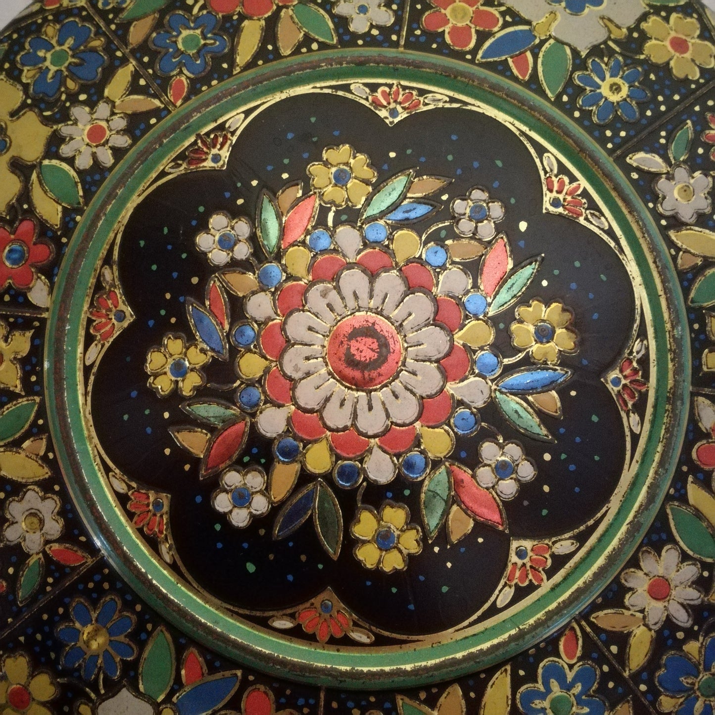 Boîte
