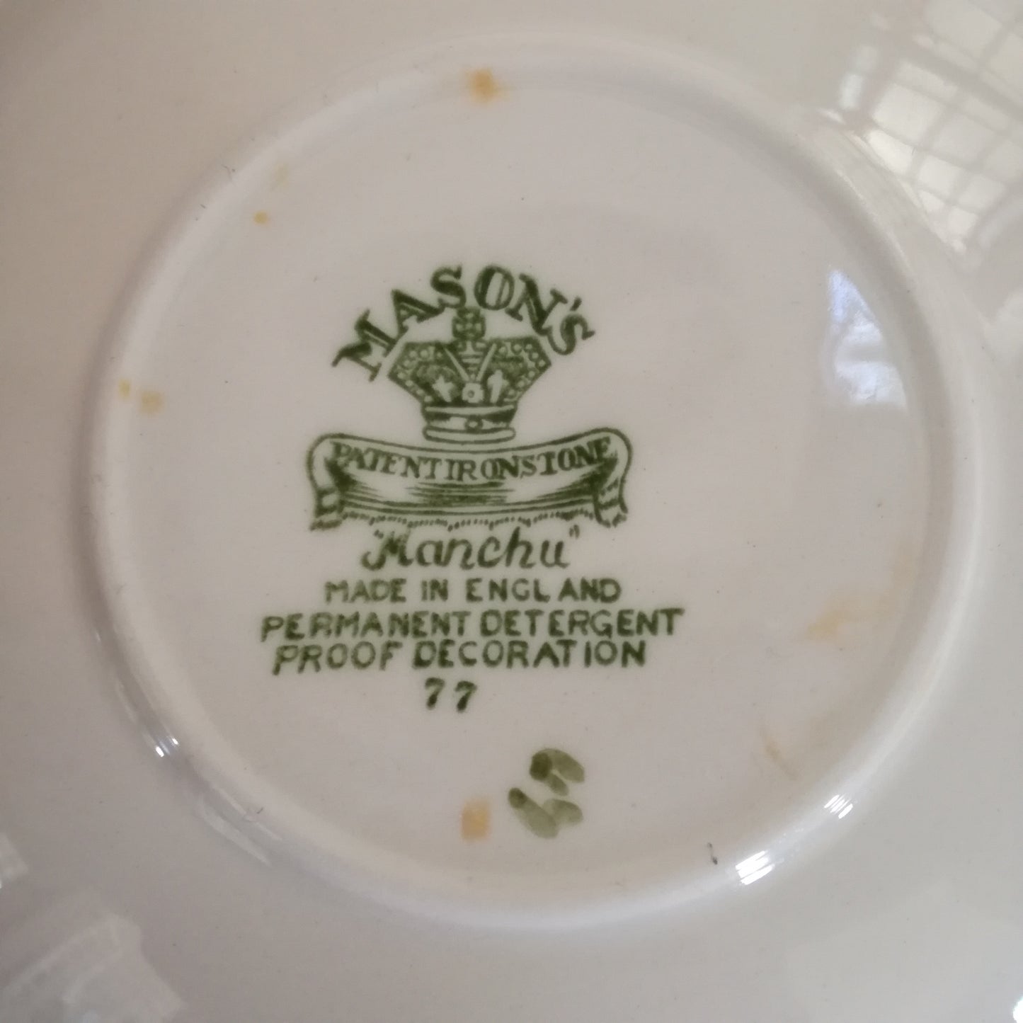 Coupelle Manchu Mason's (GB)
