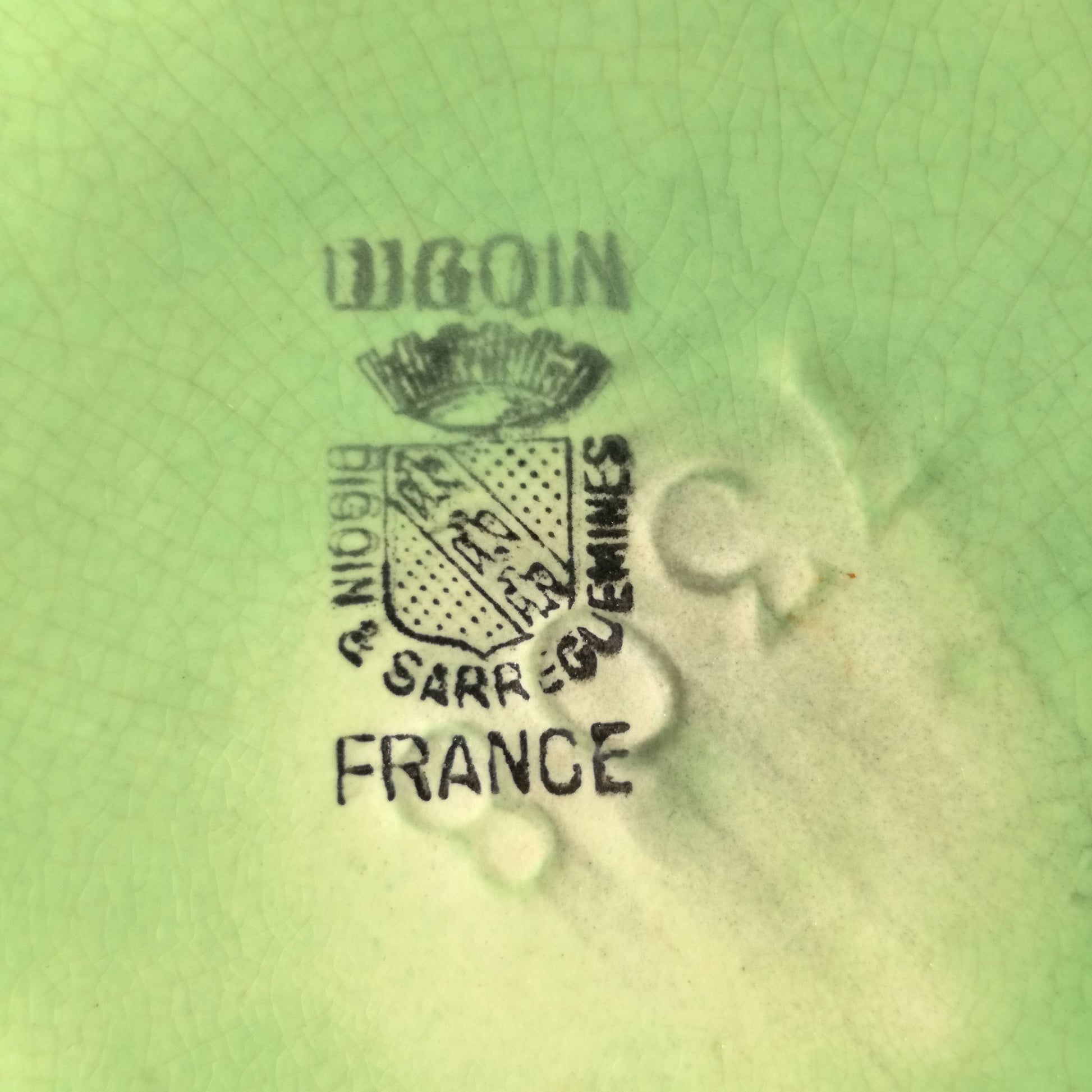Carafe / pichet / broc  Digoin