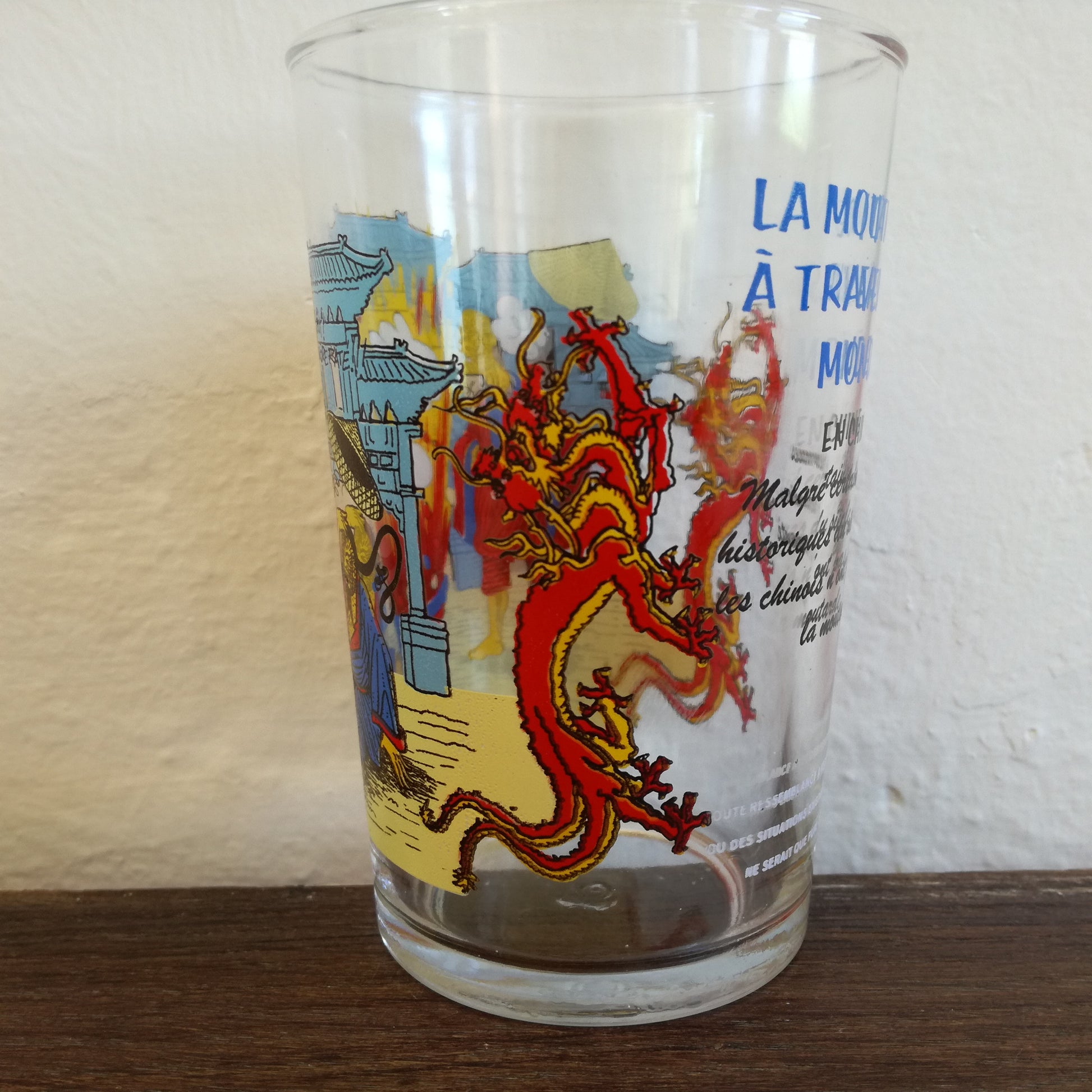 Verre  VMC (Verreries mécaniques champenoises)