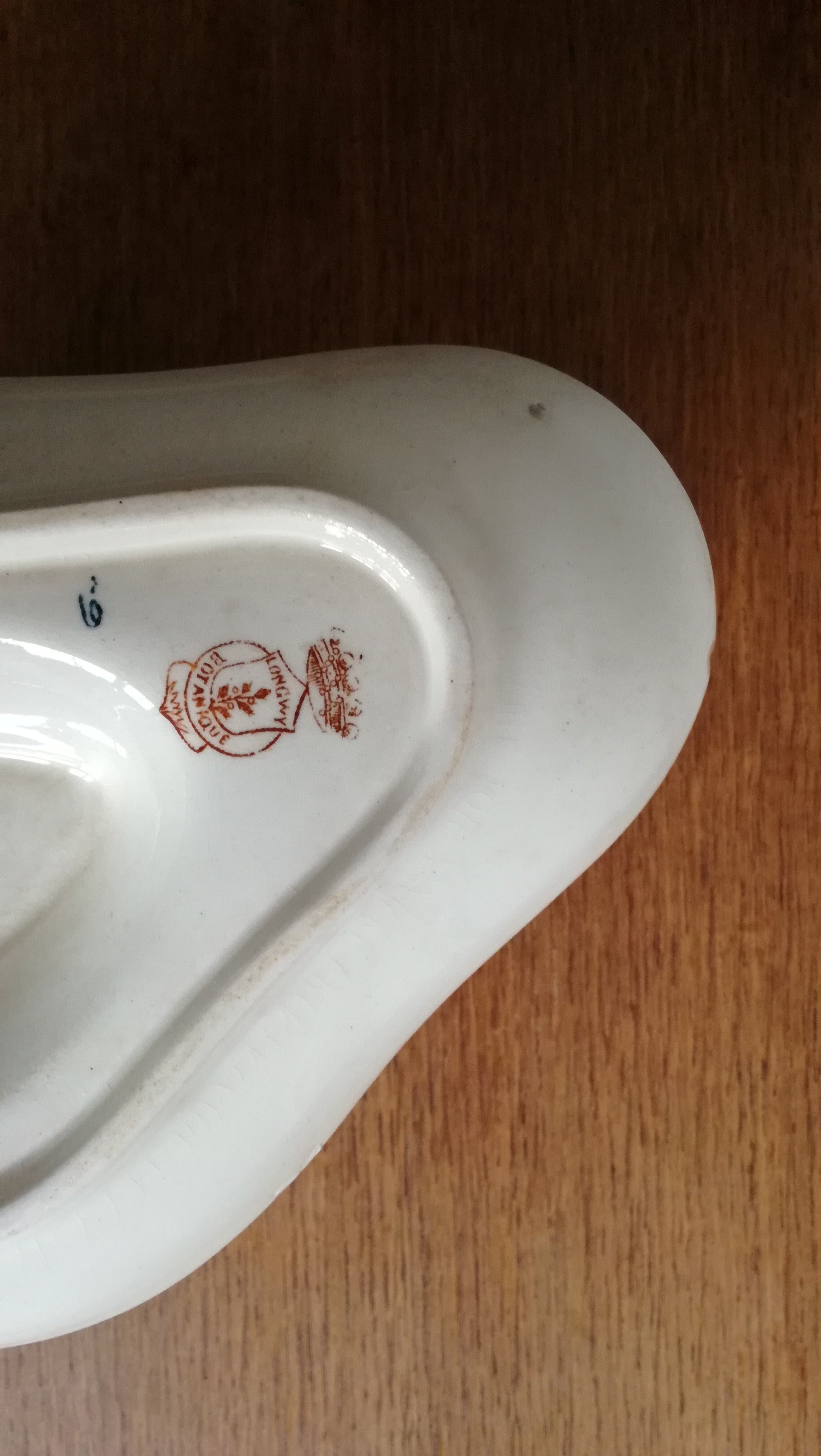 Saucière Botanique Longwy