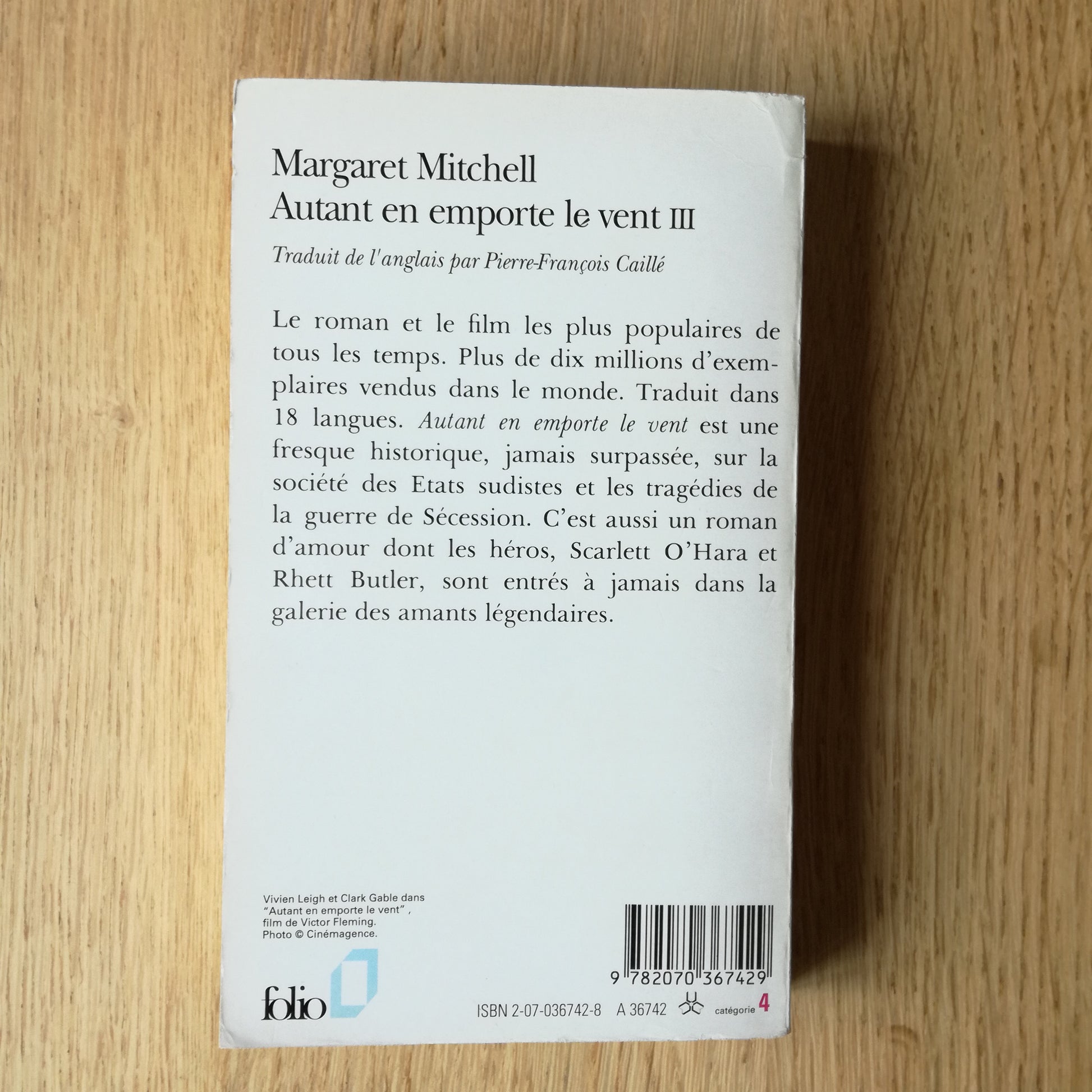 Livre de poche  Folio (Gallimard)