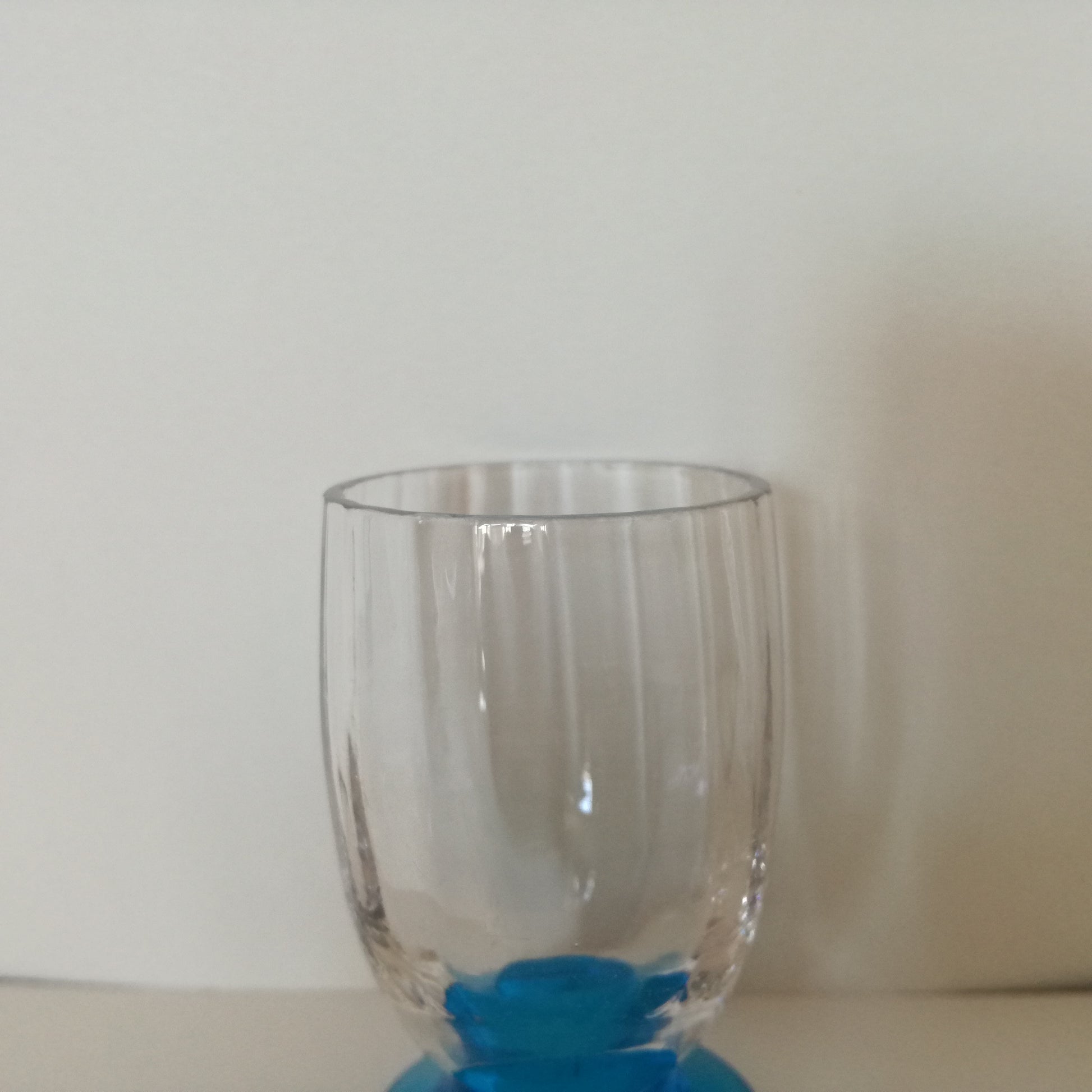 Verre  