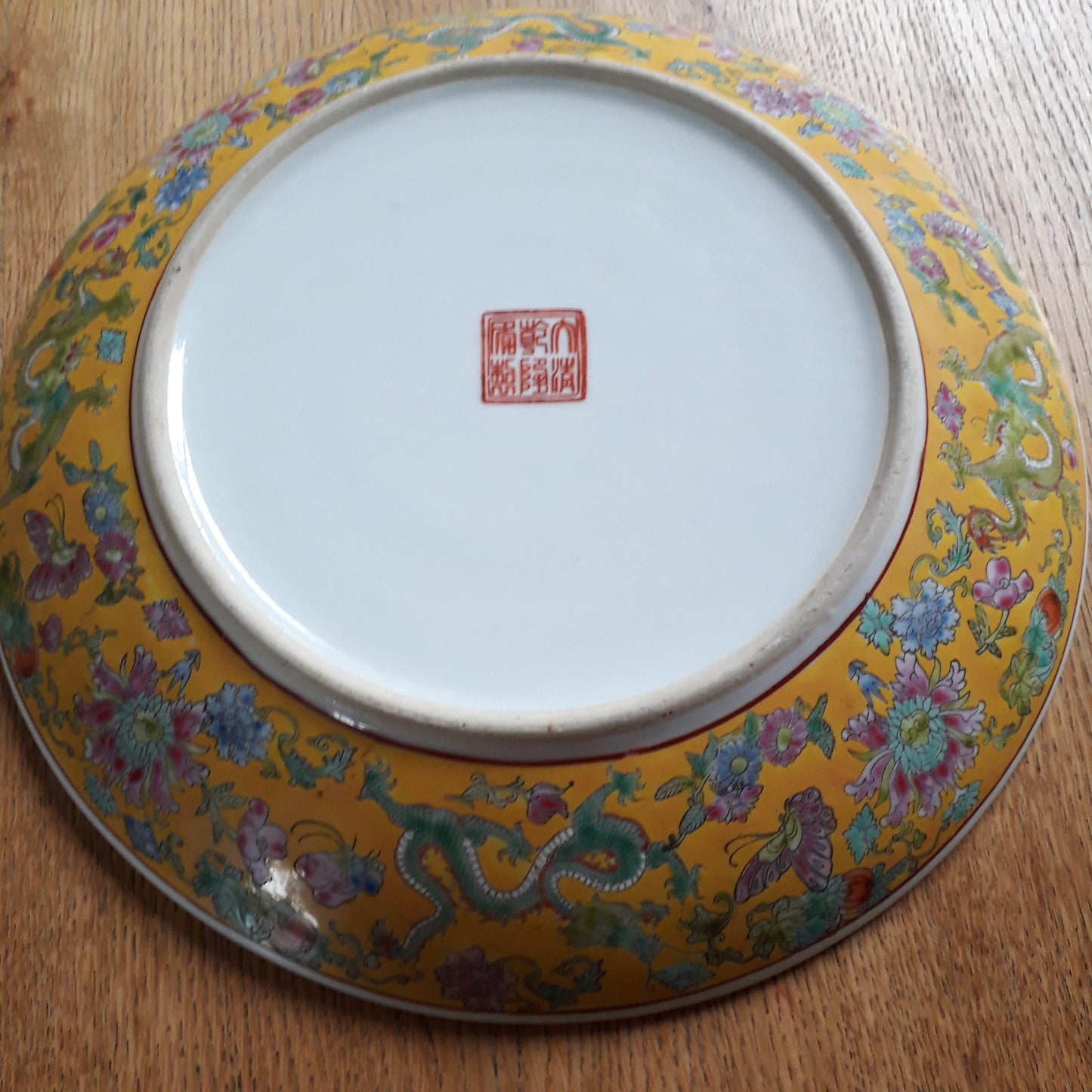 Plat  