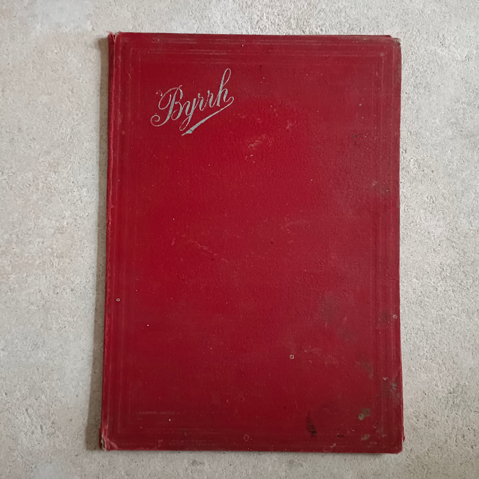Porte-menu  