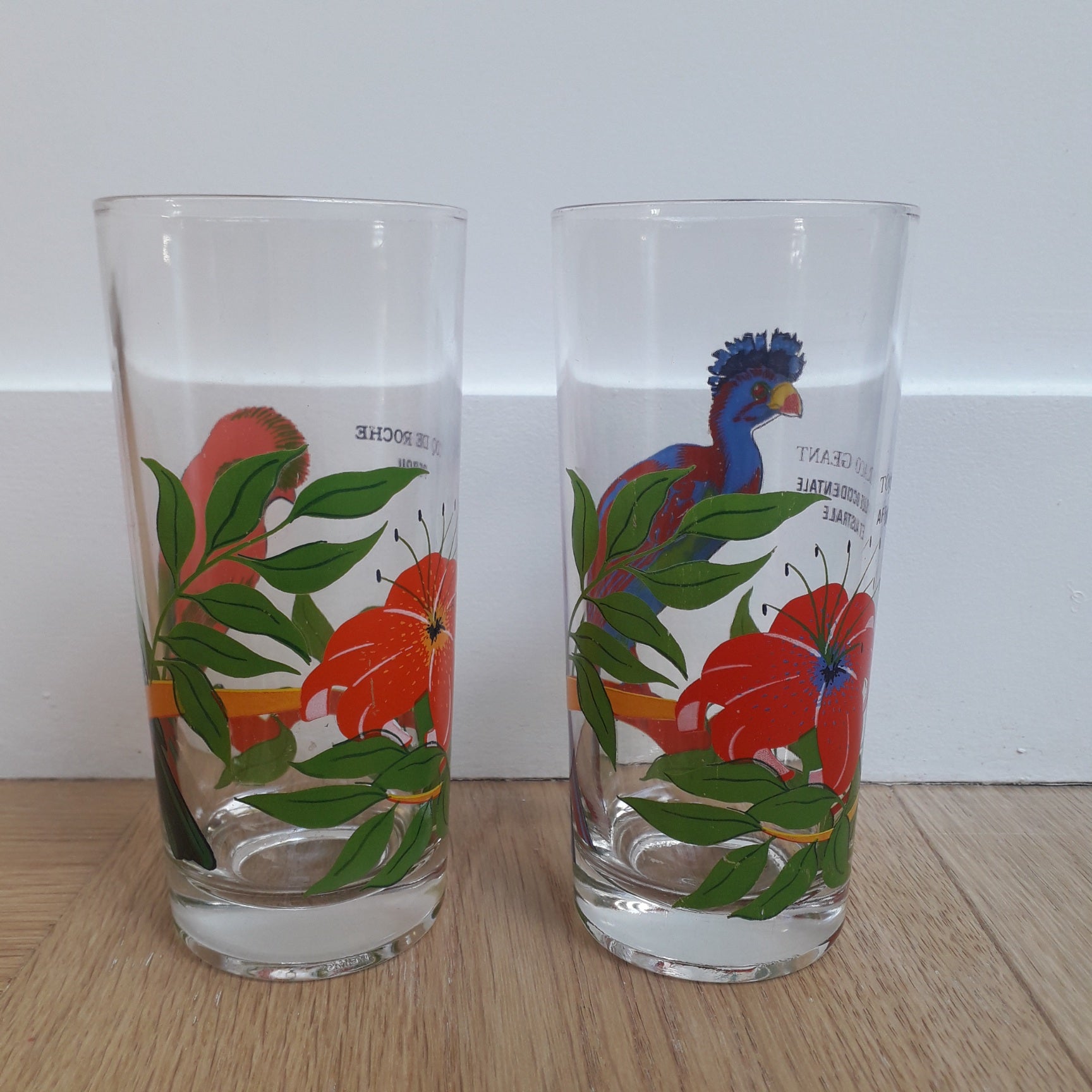 Verre à cocktail droit  VMC (Verreries mécaniques champenoises)