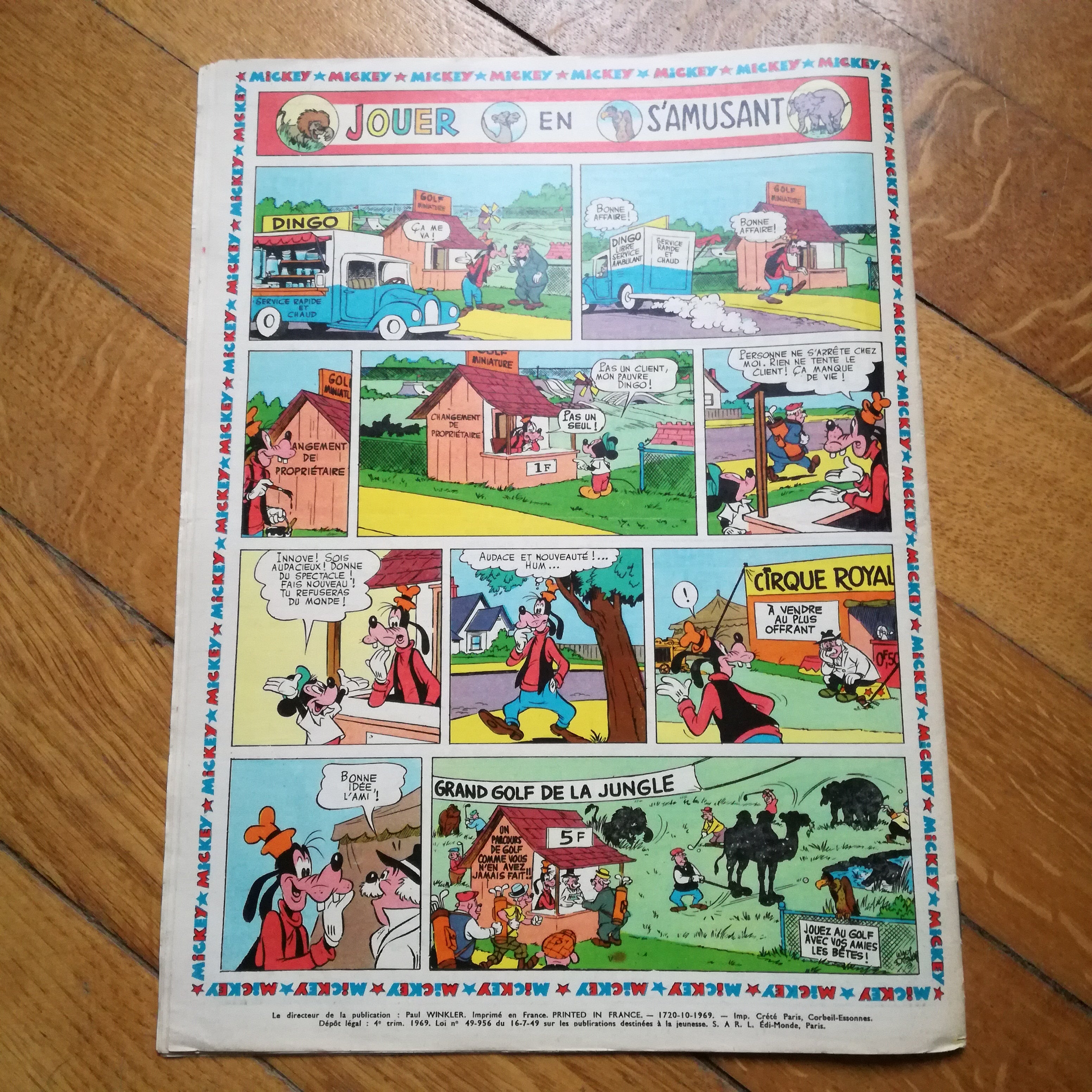 【激レア】ディズニー　戦前マガジン本物　LE JOURNAL DE MICKEY 激レア】ディズニー戦前マガジン本物LE JOURNAL DE MICKEY