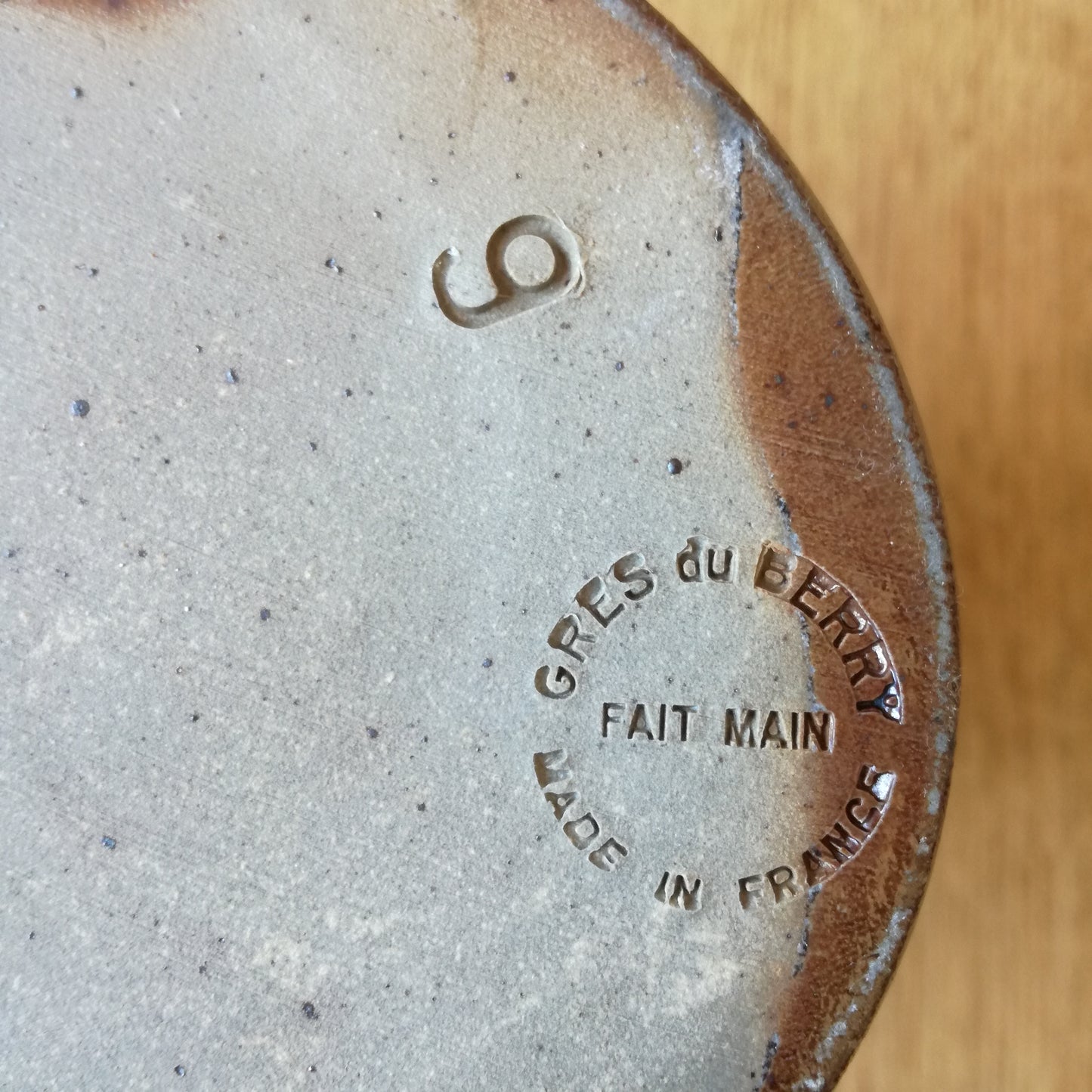 Pichet / carafe en grès marron, Grès du Berry