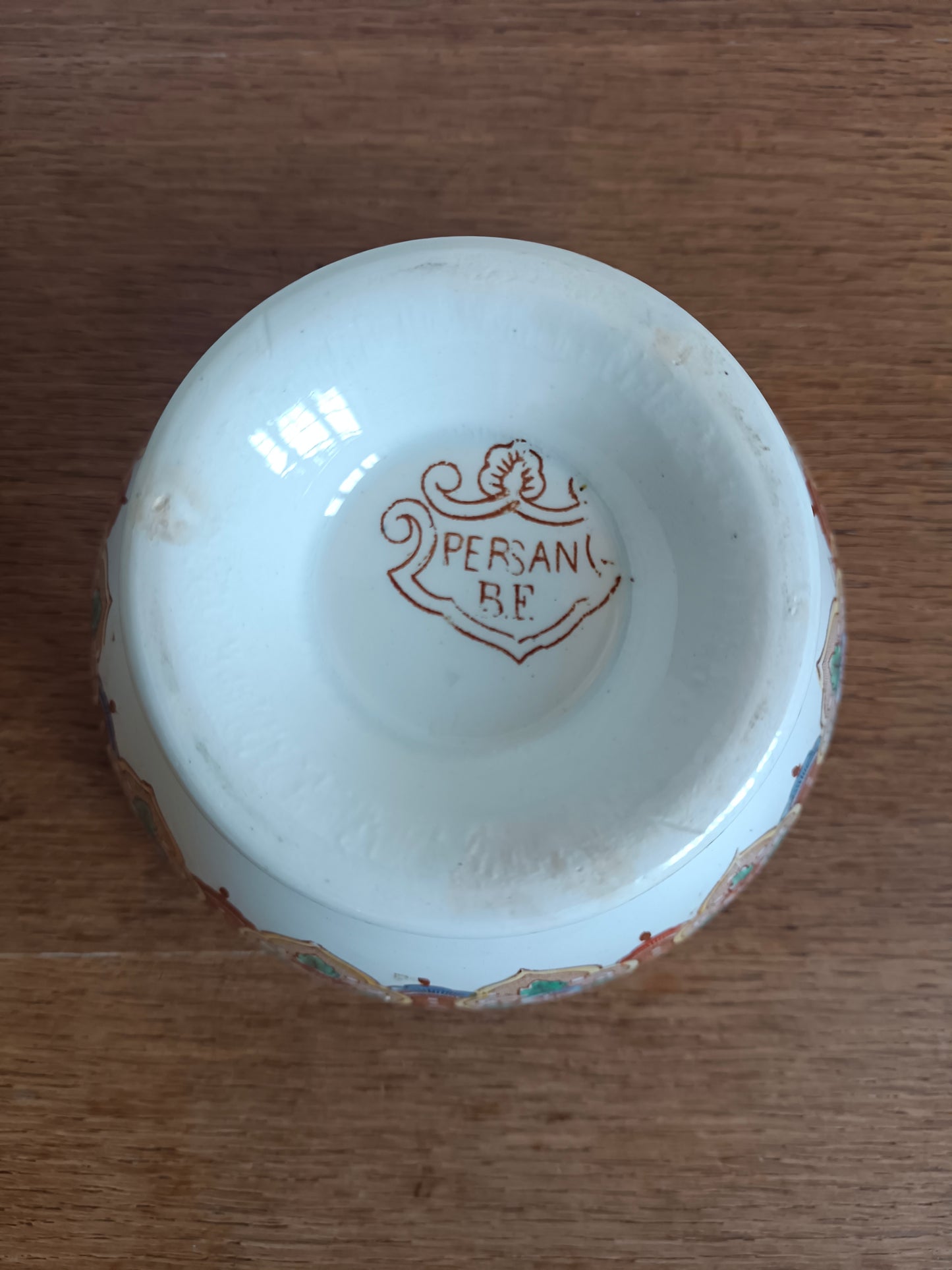 Bol en faïence BF Boch Frères XIXème modèle "Persan"