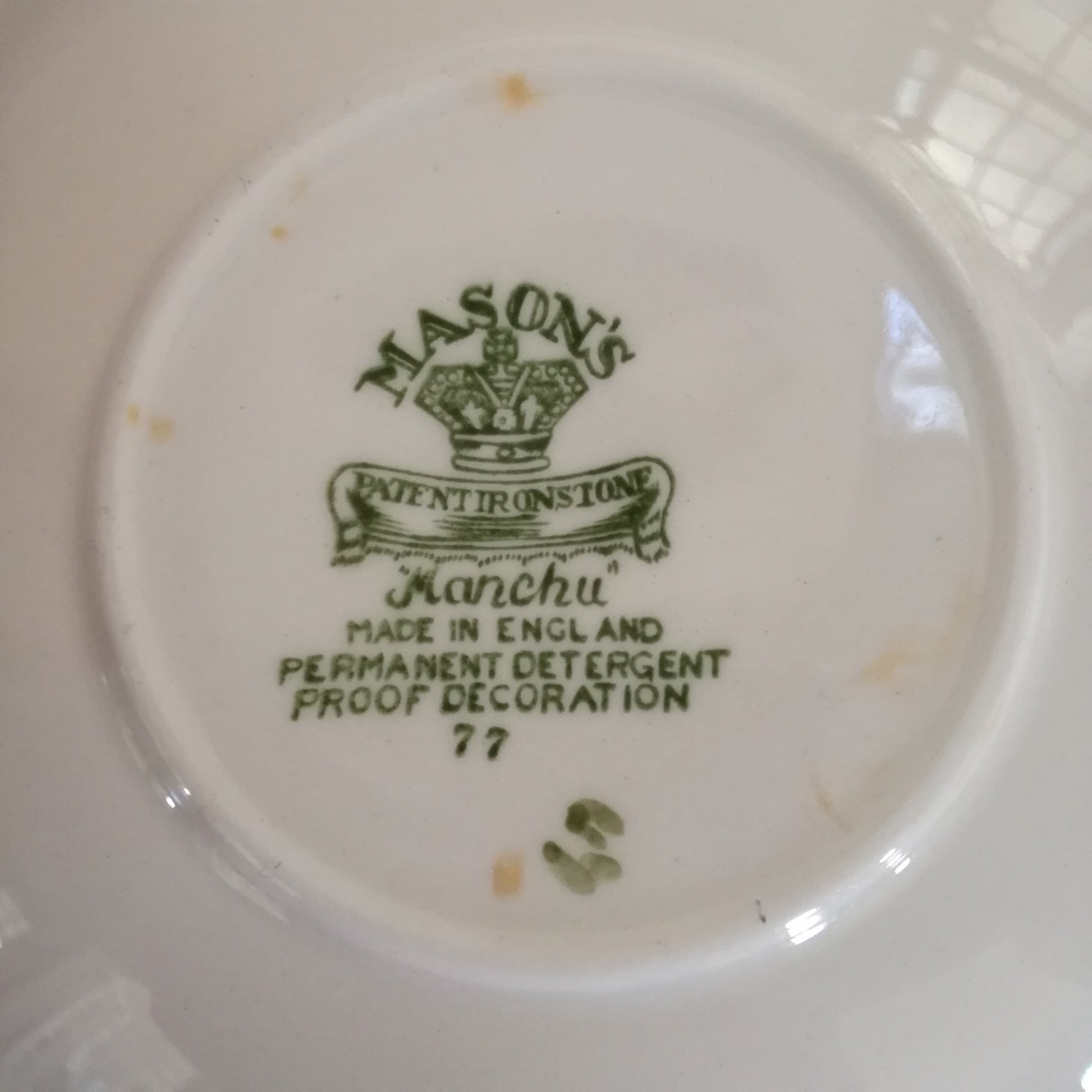 Coupelle Manchu Mason's (GB)