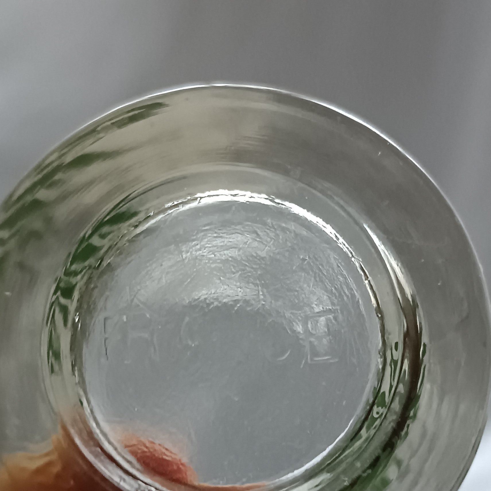 Verre  