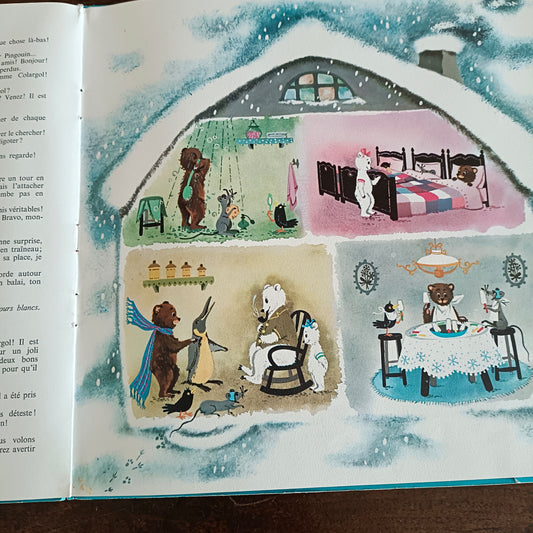 Disque illustré  Philips
