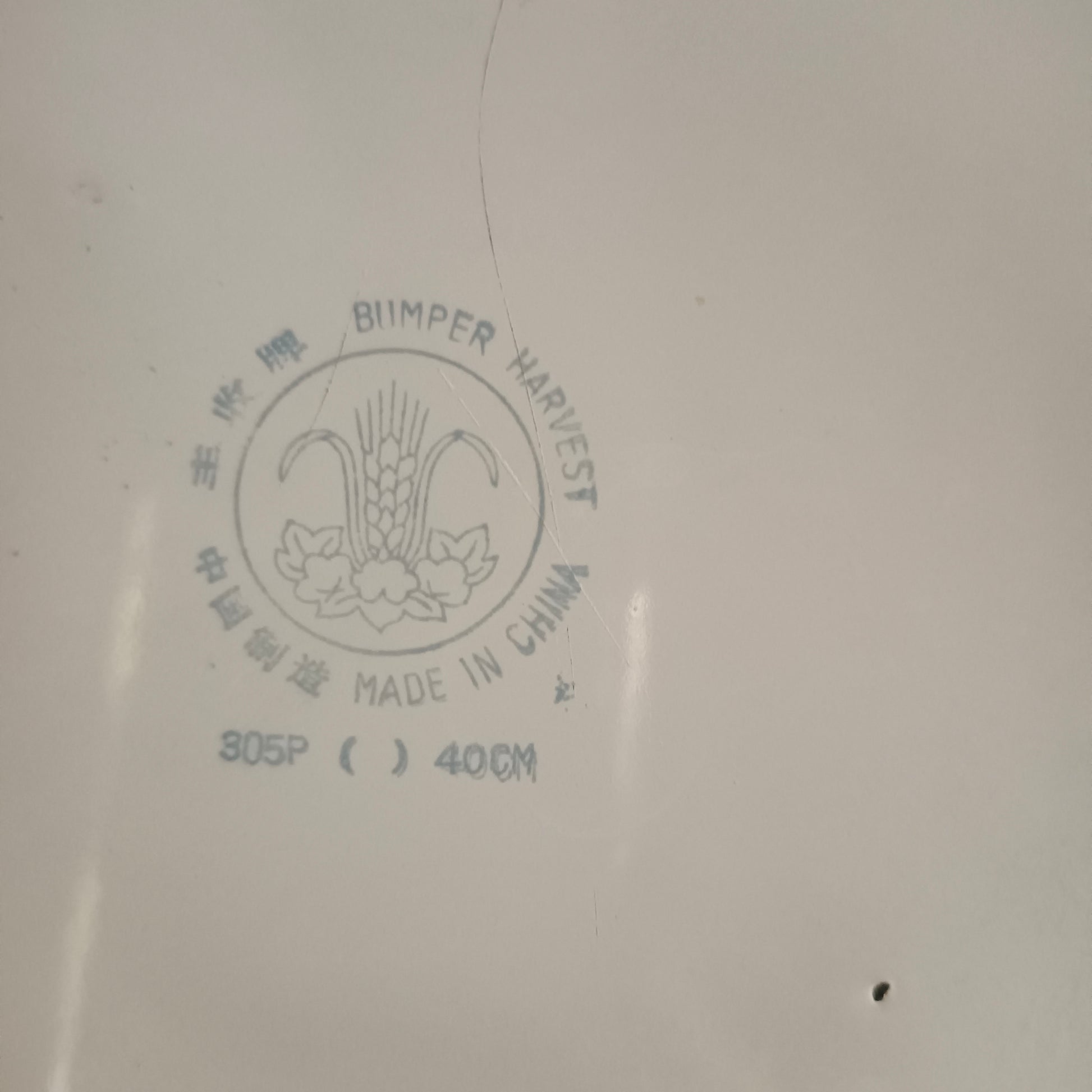Plat ovale  