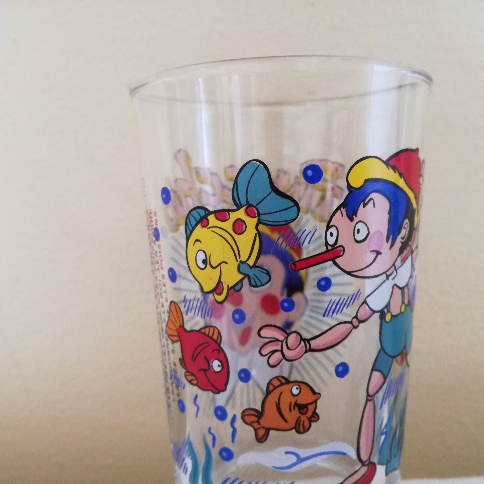 Verre Pinocchio VMC (Verreries mécaniques champenoises)