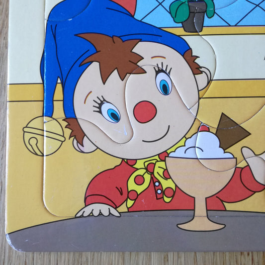 Puzzle  Nathan